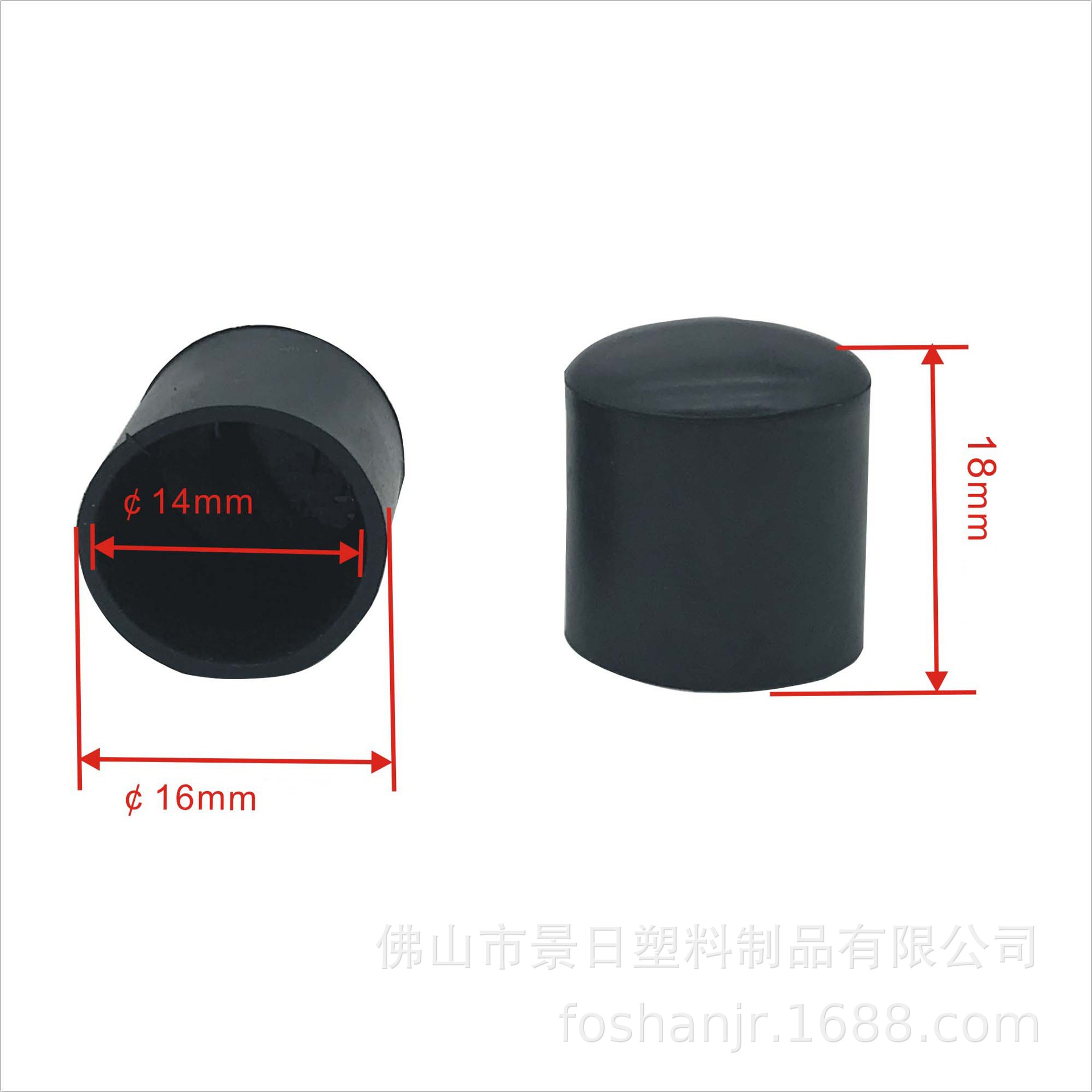 ӦPVCʹԲ𽺼Ҿ𽺵ʽPVCͷ