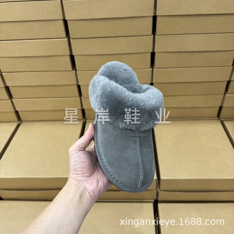 河南桑坡村新款羊毛拖鞋女士居家外穿包头拖|undefined