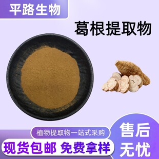 �����ȡ��10:1����Sͪ40%�����ٸʸ�ˮ���ԝ�s������r�����]