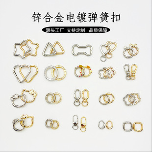 ǧ�R�߱�ɫ�\�Ͻ����ɿ�耳׿۰����Ʒ�۵������ӿ�diy�Ʒ���