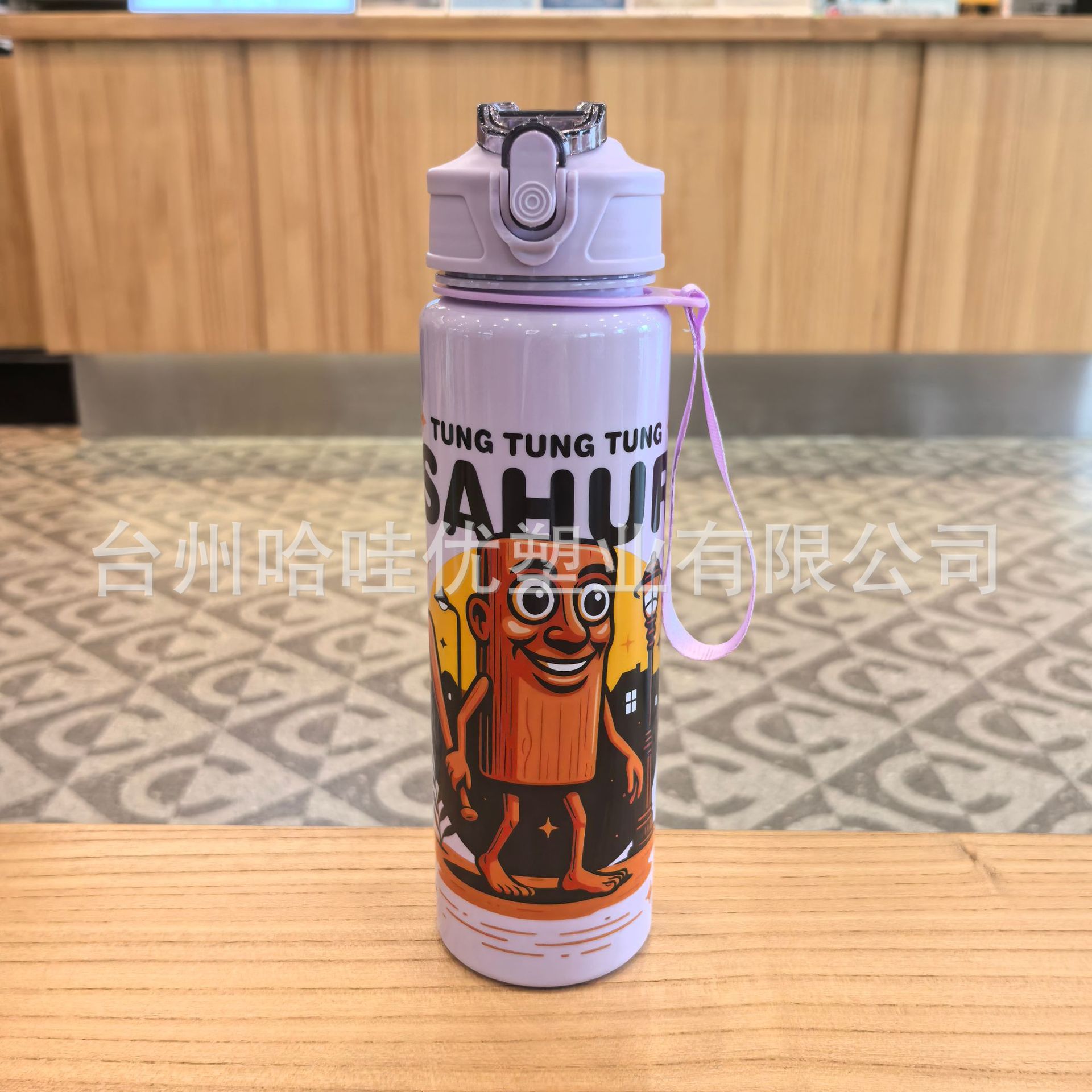 Nuevo tipo de montaña y mar a través de la taza de agua de dibujos animados para niños de verano cuerdas transparentes portátiles de gran capacidad estudiantes taza espacial al por mayor