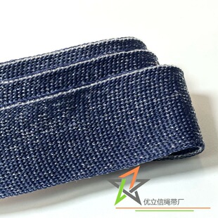 2.5cm���{ɫ��]����zᘿ��� 25mm�W�����{ɫᘹ��� ���b��߅��