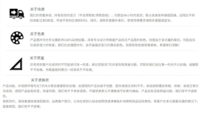 7626f3c2650f491ab358b5a7ad70cf