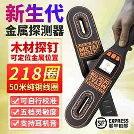 针线缝纫;厨房小工具;家用防尘罩