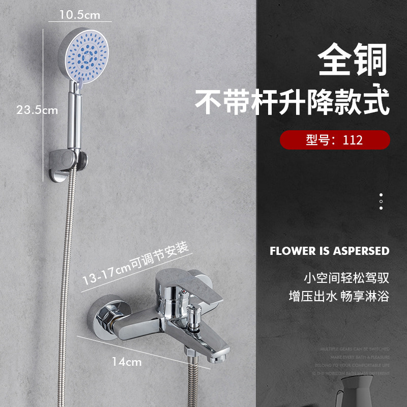 Hengjie 全銅ステンレス鋼レインフォール浴室加圧壁シャワーセットシャワーヘッド工場直接卸売|undefined