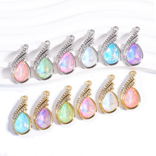 �羳���N��ɫˮ����ˮ���朵����ֹ�DIY耳׿��Ʒ�������