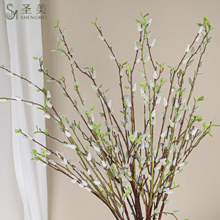 Simulation silver willow fruit line flower with Flower Home soft fitting material wedding flower fake flower plastic flower wholesale price discount