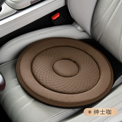 Customized new velvet 360-degree rotating Multi-function pad - gentlemans-cafe