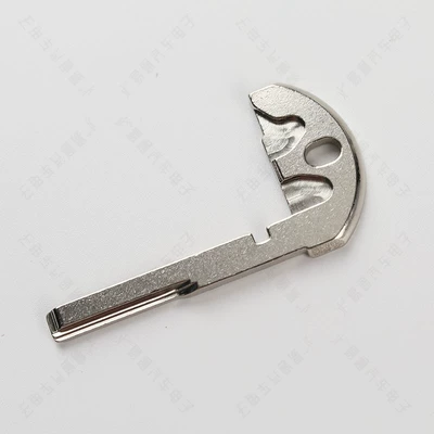 Small Key, Avtomobil qapı kilidi silindrləri