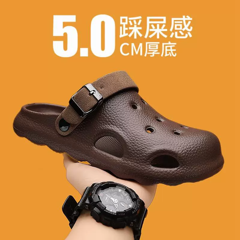 Обувь с пещерой мужской новый летний дышащий полый фекалий чувство отдыха