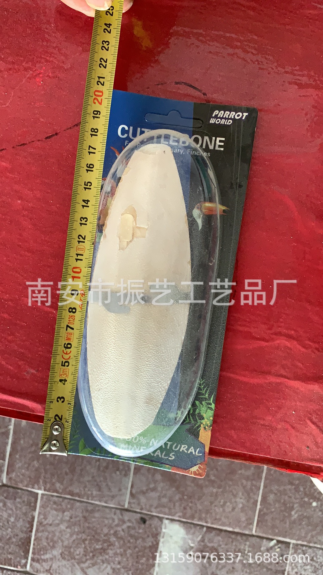 ��������Ȼ����ĥ��ʯ�����ɽ����è���Ӻ�����ר��С����Ʒ