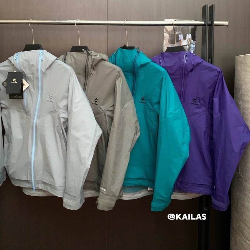 KAIL*S Kail* Stonebergda LT series sports outdoor mountaineering lightweight windproof and waterproof single hard shell jacket