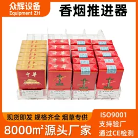 商超货架;商用购物篮;展示架