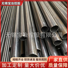 㽭27SiMn|荗Uܡ73*4mm76*3mm̽V荾 ĥ_F؛