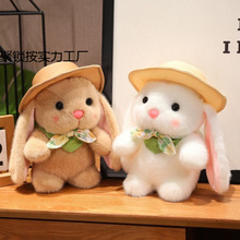 新款可爱带帽兔子布丁兔公仔毛绒玩具围巾领结兔玩偶女娃娃机专用