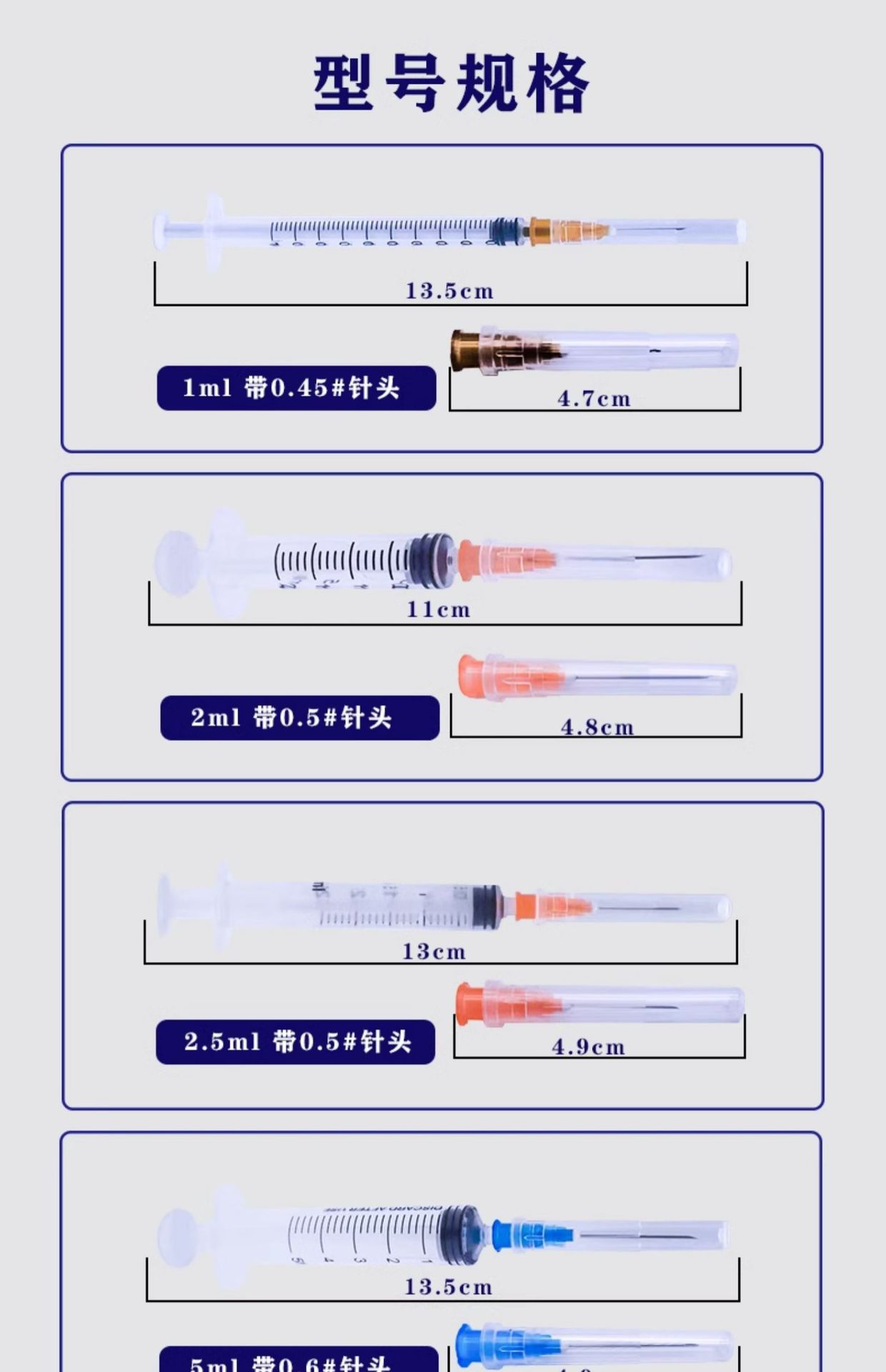 e267628b-668c-46d5-ba12-f74448