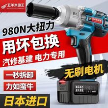 �Ϻ��oˢ�M��늄��늰�������Ť����늰����늳����͛_�����L