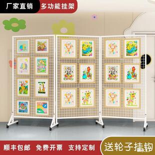 Folding Grid Display Stand Kindergarten Work Display Stand Painting Exhibition Studio Mobile Outdoor Art Exhibition Stand Direct Sales