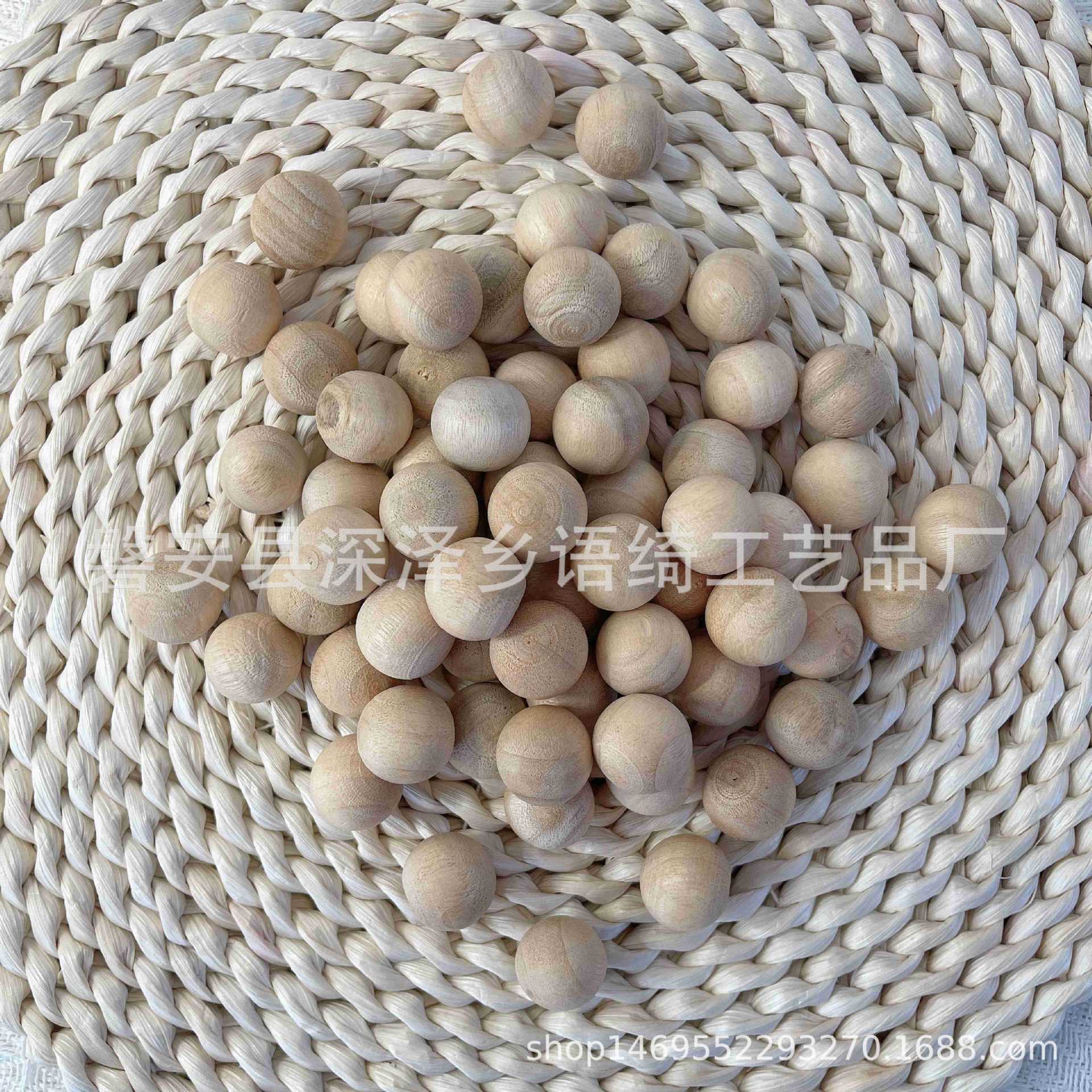 微信图片_20240605221155_new