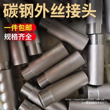 ���^��z���L��z���F̼䓆��^�z���ӆ��^�z̼䓟o�p�ӹ���z���^