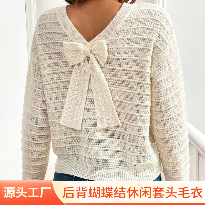Autumn and Winter New Round Neck Back Bow Design Gentle Fashion Versatile Sweater Knitwear Autumn and Winter New Round Neck Back Bow Design Gentle Fashion Versatile Sweater Knitwear