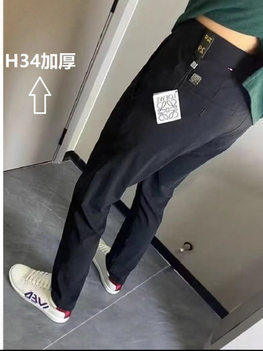 High-end thick autumn and winter western pants, men's business western pants, middle-aged small straight loose all-matching long pants, men's trend