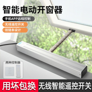 늄��P�������Ԅ�늄��_����朗lʽ�b��������픎�����촰������