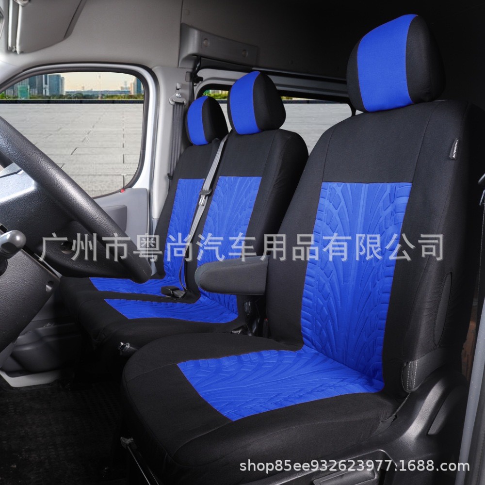 Cross-border best-selling elastic fabric truck embossed tire pattern 2+1 universal car seat cover