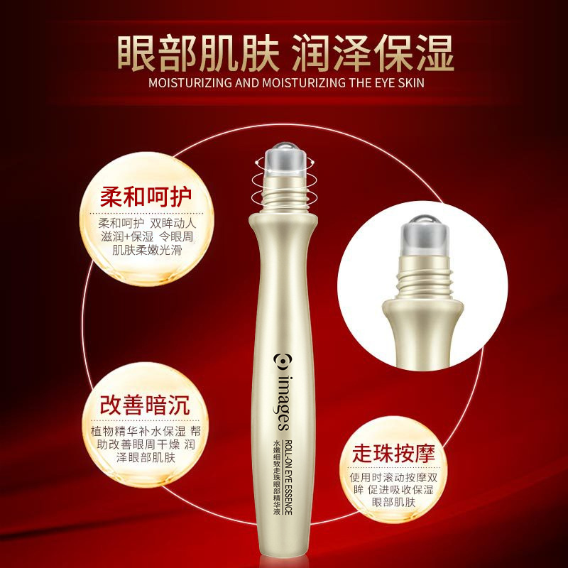 Image Beauty Crema Contorno de Ojos en Roll-on, Esencia Contorno de Ojos en Roll-on, Hidratante y Humectante, Mejora la Piel Alrededor de los Ojos, Crema Contorno de Ojos en Roll-on image 4