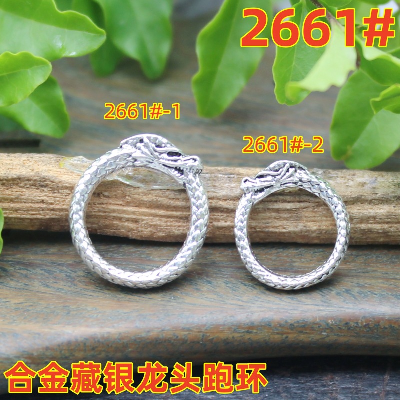 2661magpie (2)