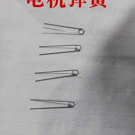 酒店门锁电机马达刷卡磁卡指纹智能锁感应刷卡锁体锁芯配件离合器