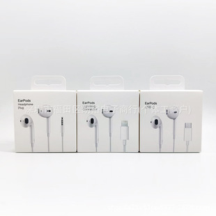�m���O��6��7��15�о����C���b��3.5mm/Lightning/C�ھ��ض��C��