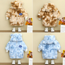 ͯŮͯqëë¼ӽqӺ\ůBñ