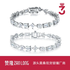 莫桑钻;莫桑钻项饰;莫桑钻