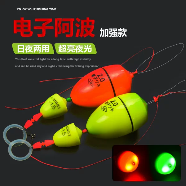 Luminous Electronic Float Set Floating Wave through Assembly for Rock Fishing, Ultra-Bright and Ultra-Sturdy Night Fishing Assembly Fishing Supplies