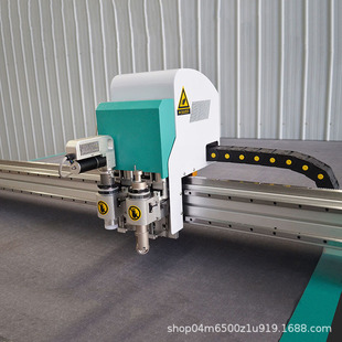 Cnc Vibrating Knife Cutting Machine Cardboard Carton Cutting Machine PVC Soft Glass Vibrating Knife Cutting Machine