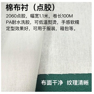 �F؛����20֧�޲��r�c�z�͜��z���b��������r��150g