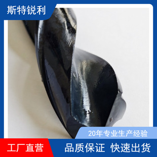 �F���黨��^�����HSS��^܈���F�10-37.5Ī���F��荱�β�