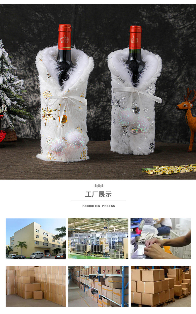 Hong Kong Love Cross-border Christmas Decoration Bottle Cover Restaurant Dress Up Champagne Red Wine Bag Scene Layout Snowflake Wine Sleeve display picture 5