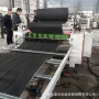 防撞缓冲减震海绵背胶机