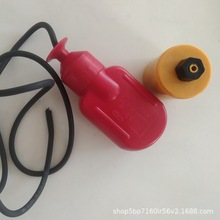 �羳����Һλ��������|�tɫ�����_�P 2m FLOAT SWITCH ��������