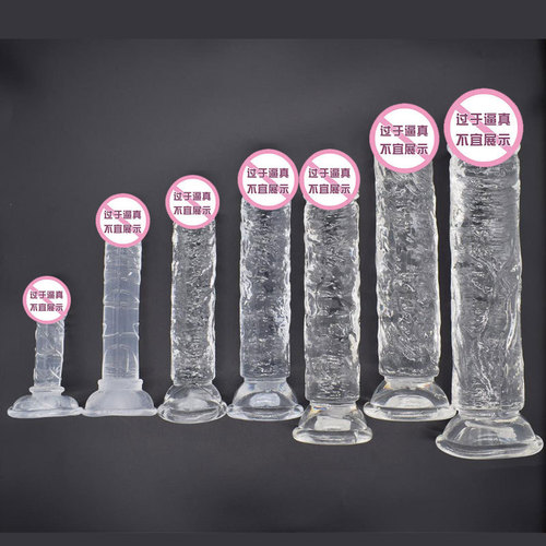 Crystal artificial penis, eggless straight penis, suction cup, male penis, female masturbation device, adult sex toys