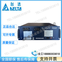 双登SDA10-48100磷酸铁锂蓄电池48V100AH 通信基站室外柜房车专用