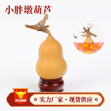 С�ֶպ��J�ְѼ�����Ȼ�����������ٴ�����P������ʽ���