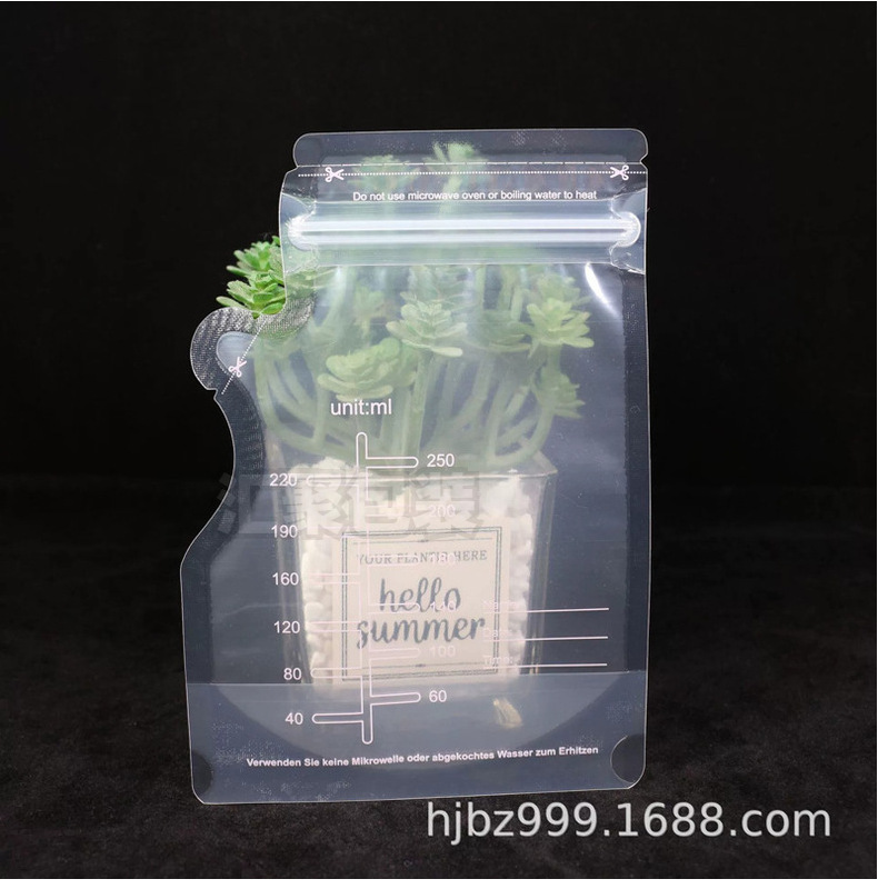 250ml母乳袋现货