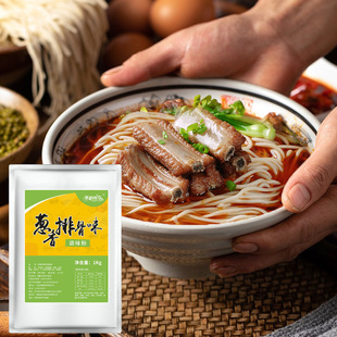 �[���ŹǏͺ��{ζ���Ź�ζ�����{�Ϸ������{�Ϸ�����1kg��������