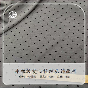 ���z������ֲ�q͸�ⴹ���^��c�lȦ���b��ȹ����ȹ����