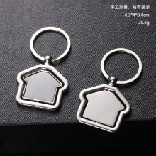 小房子 乔迁搬家纪念钥匙圈 幸福家庭车钥匙背包挂饰多种款式规格