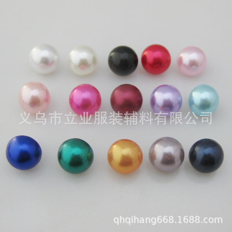 1cm Imitation Pearl Semi-Circular Abs Plastic Sweater Buttons, Multi-Color Cheongsam Buttons, Twist-Nail Shirt Buttons 1cm Imitation Pearl Semi-Circular Abs Plastic Sweater Buttons, Multi-Color Cheongsam Buttons, Twist-Nail Shirt Buttons
