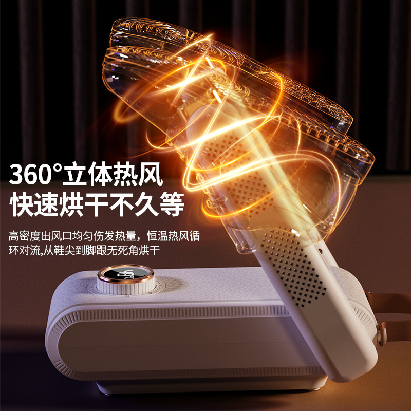 新型クロスボーダー靴乾燥機家庭用知能タイミング靴乾燥機一回二足靴乾燥機|undefined